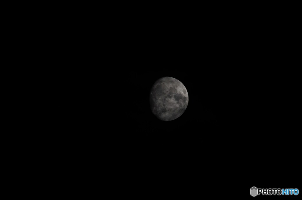 potato moon