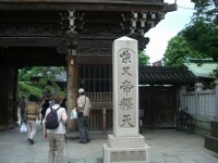 CE9D2F34-5059-4DEB-84B1-D9110E505B96