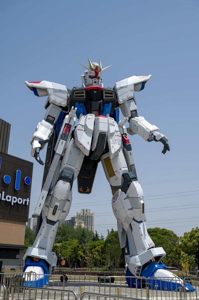 Freedom Gundam