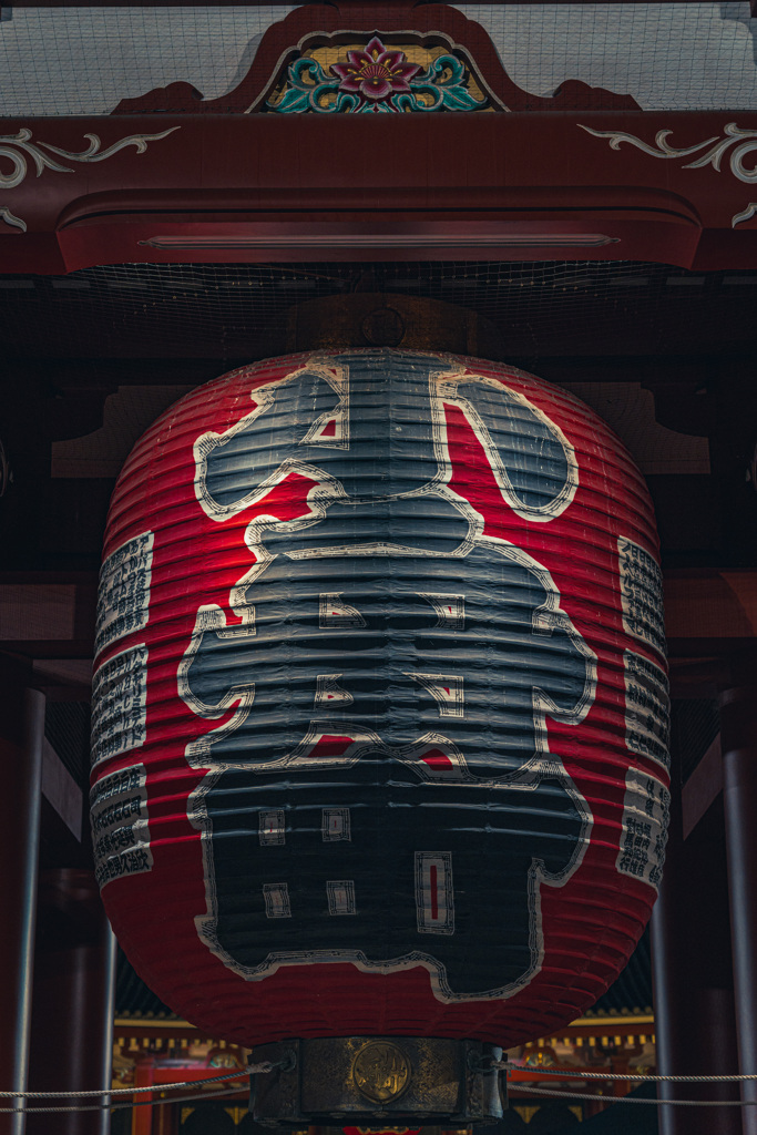 夜浅草#1