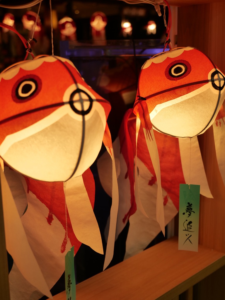 金魚提灯