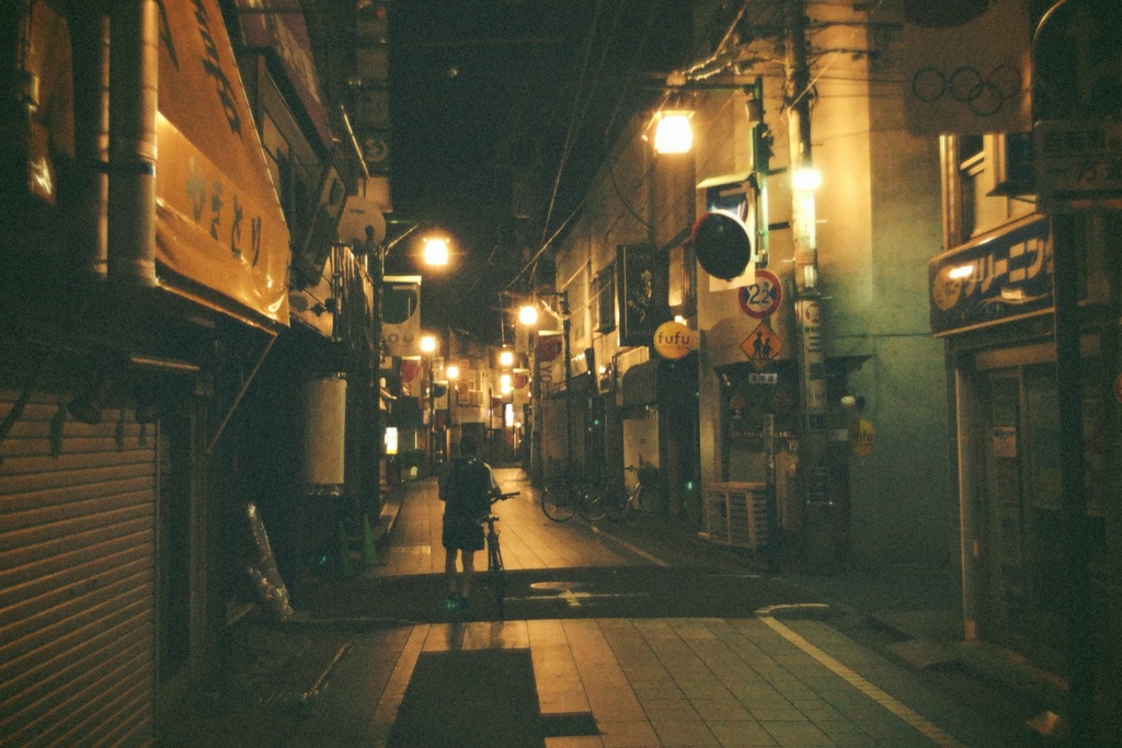 中野