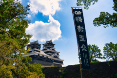 加藤神社からの熊本城