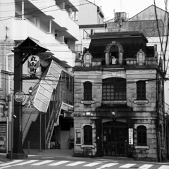 長崎　丸山交番