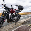 CB1000R