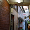 路地裏の居酒屋
