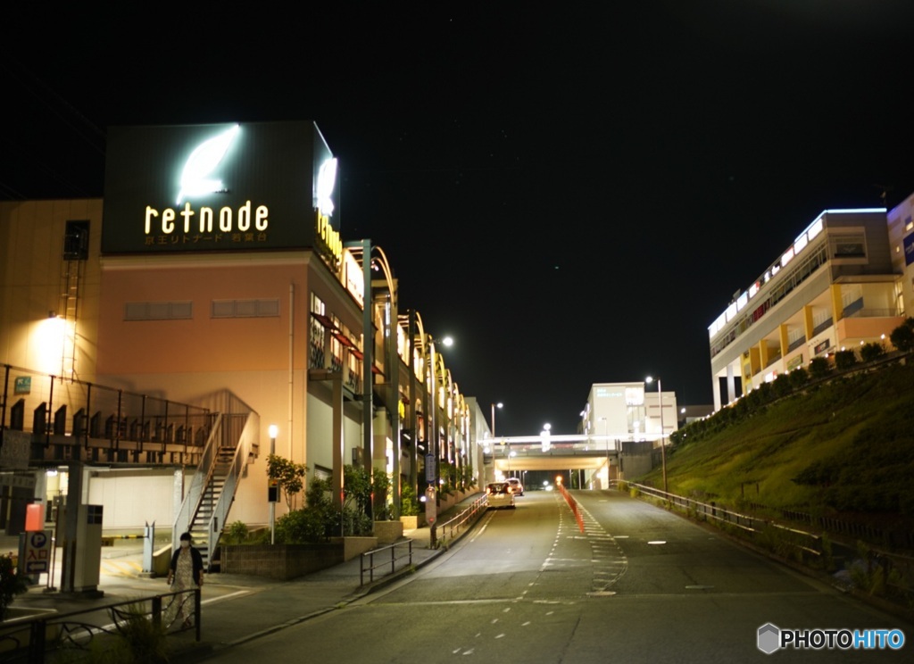 京王線若葉台駅retnade下ローソンから