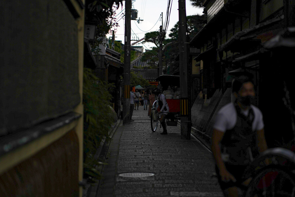 飛んで京都