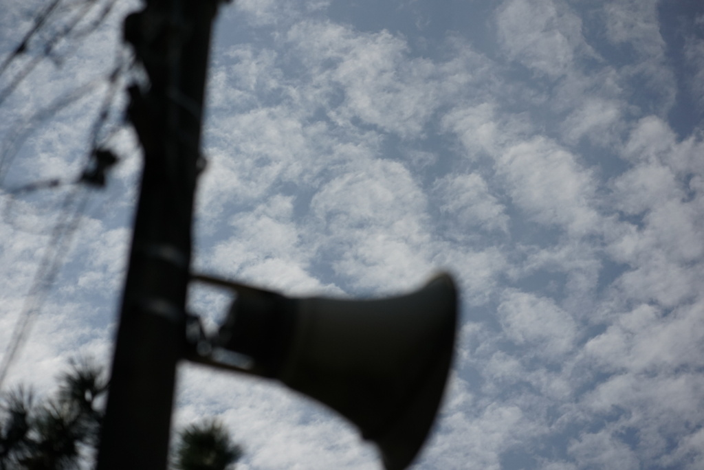 見上げたら秋の空