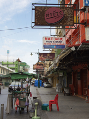 観光客がまた来る日まで。