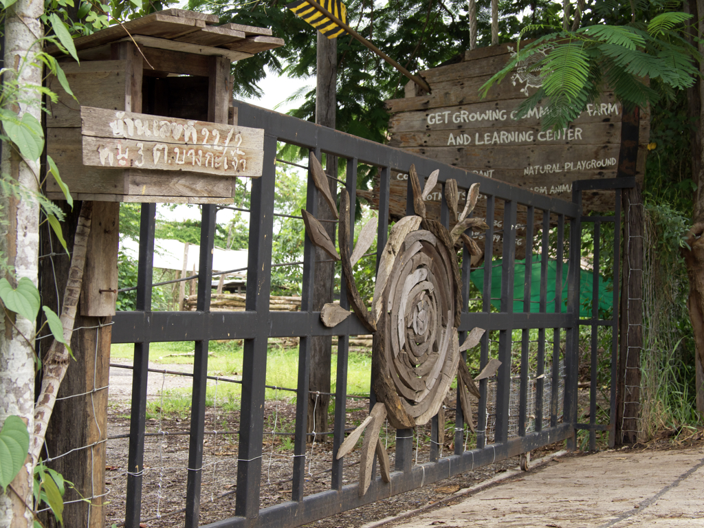 ワクワクする入り口。