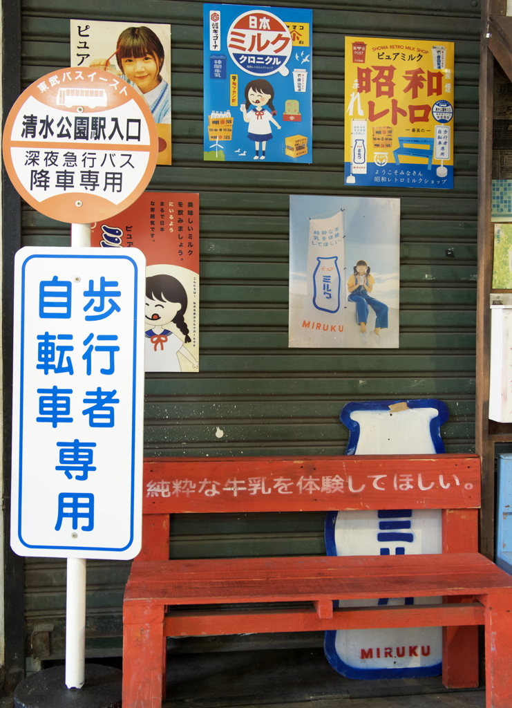 ここはタイです(笑)