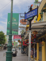 バックパッカーの聖地と呼ばれたのは、いつの事だったろうか。