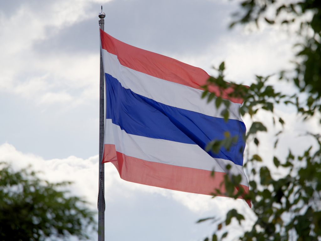 微笑みの国、タイランドです。