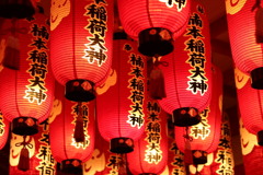 提灯