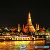 Wat Arun