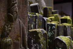 御岩神社