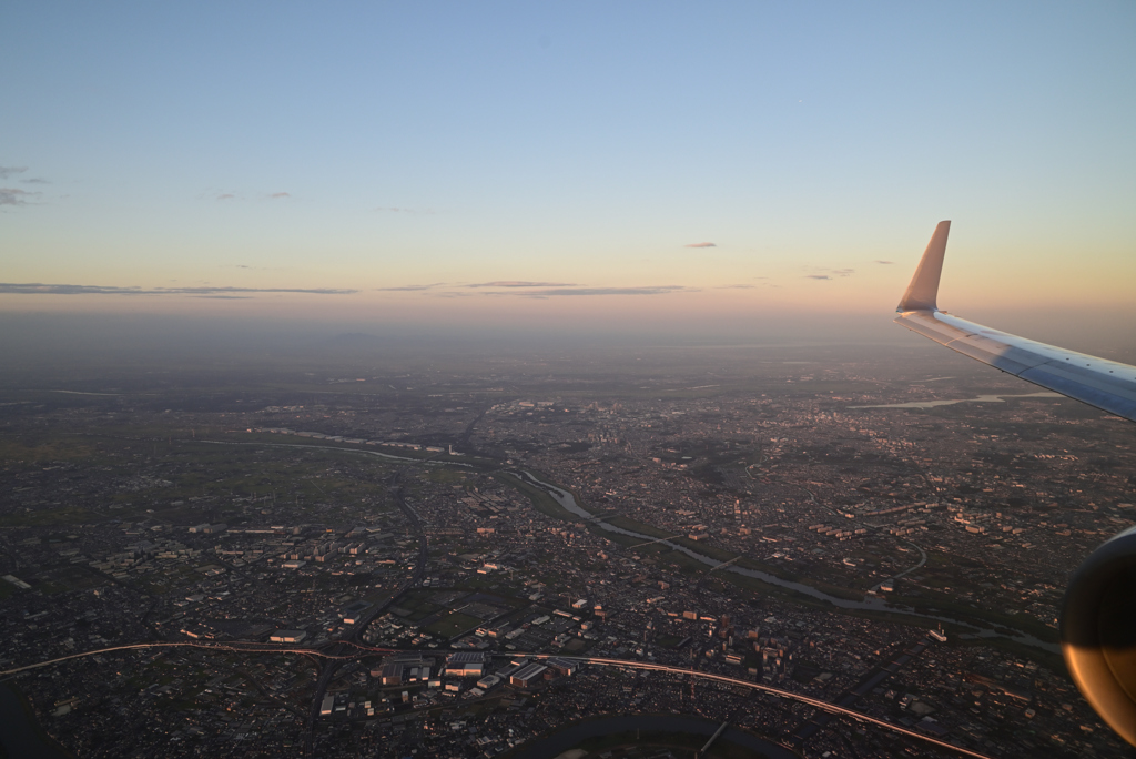 RJTT Approach 