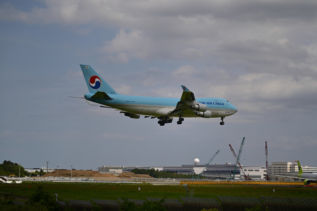 Korean cargo Landing