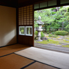 森川邸の庭