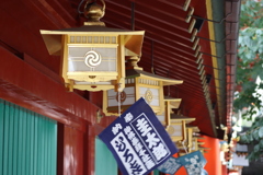 灯篭