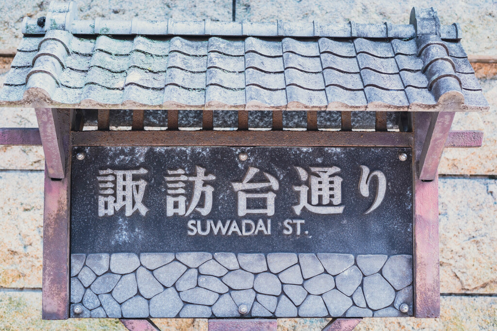 DSC03968