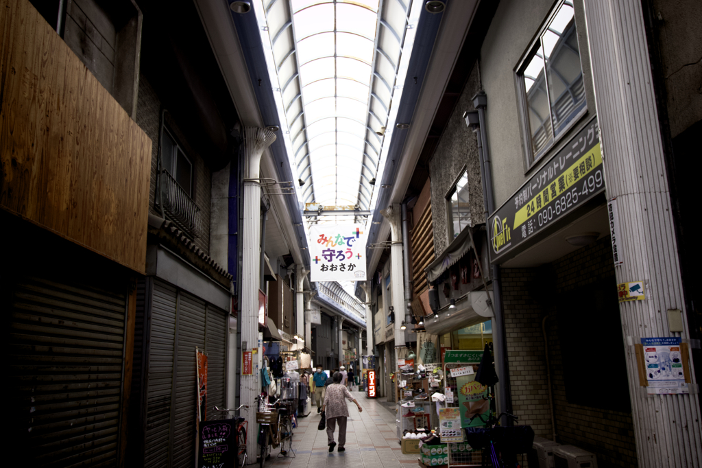 昭和レトロな大阪の商店街