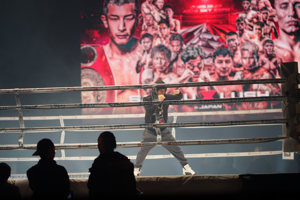 シャドーボクシング