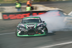 SUPRA