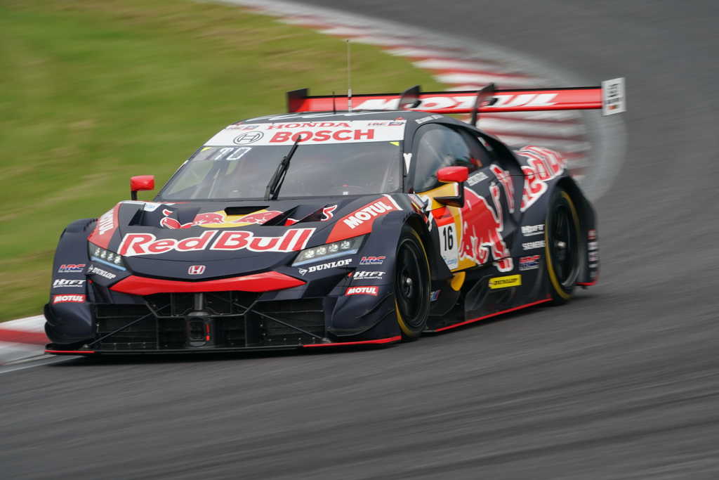 Red Bull