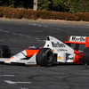 McLaren Honda MP4/5
