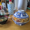 みたか食堂 カツ丼 普通盛り①