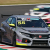 シビックType-R