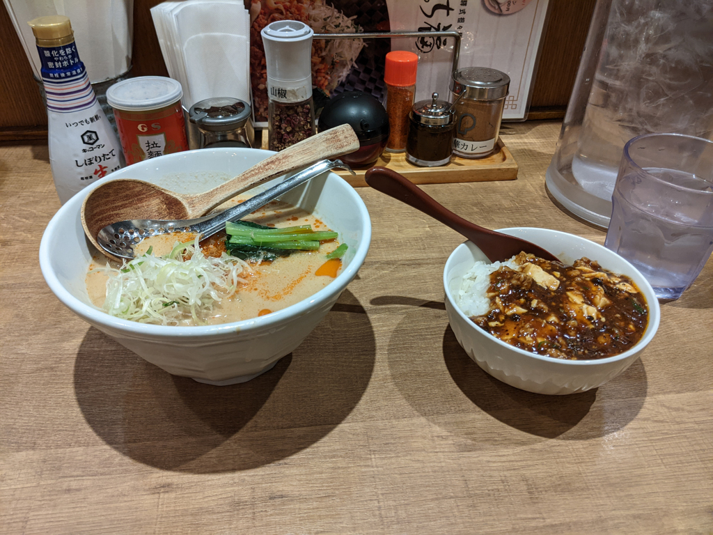 罪悪感