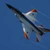 F-2 #502