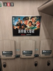 不安