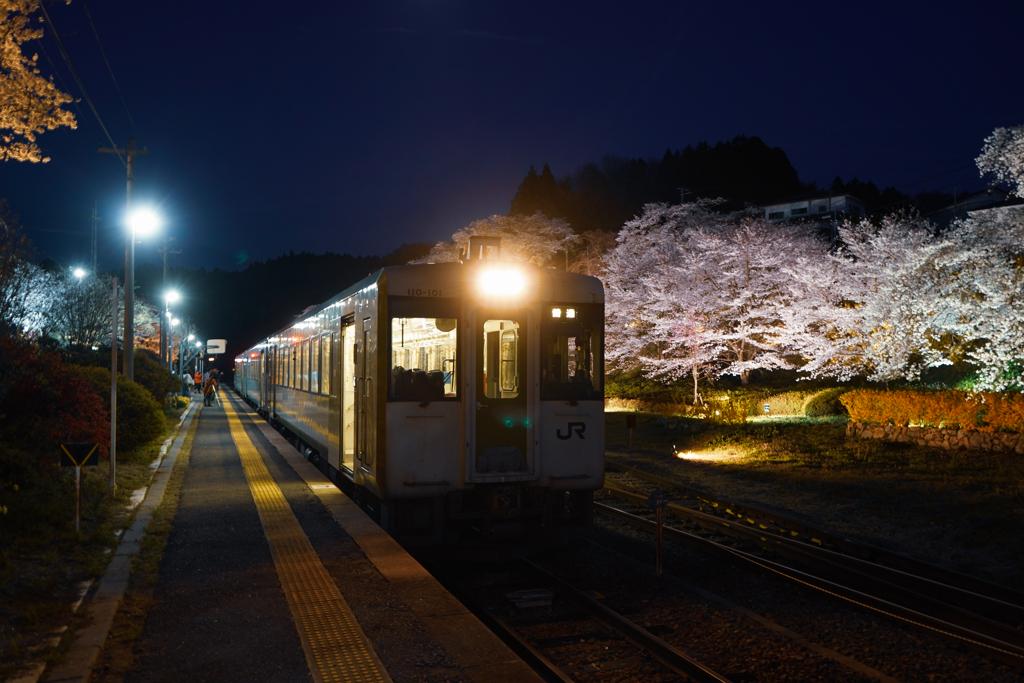 舞木駅