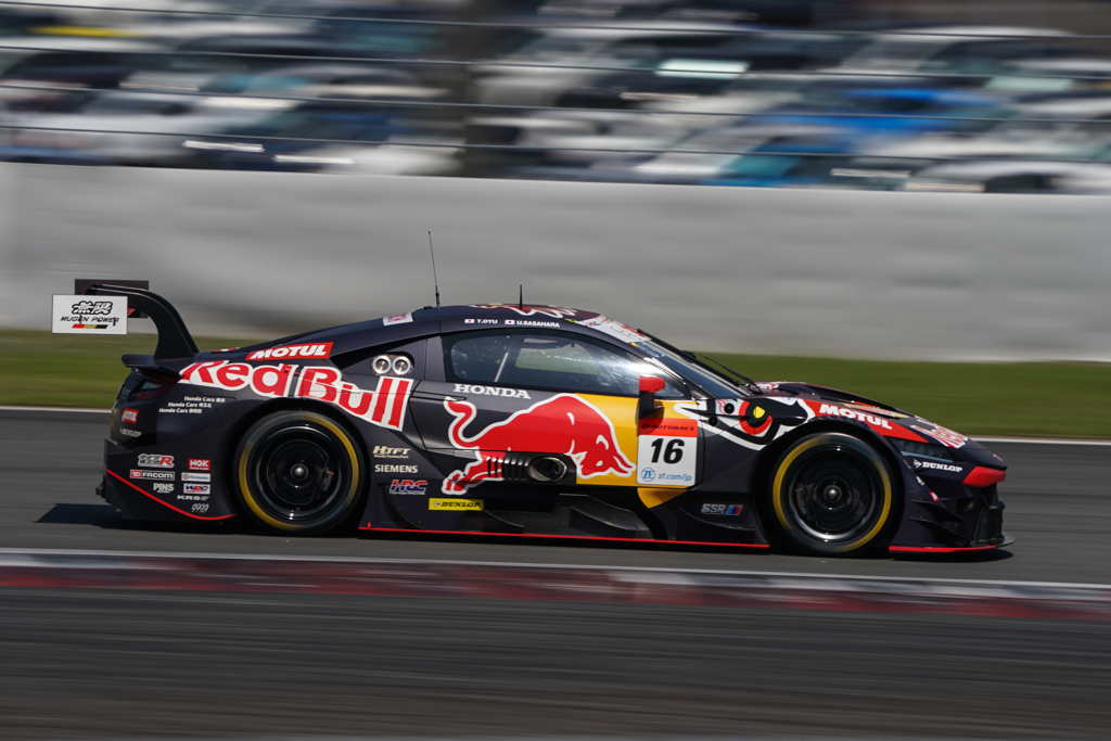 Red Bull NSX-GT