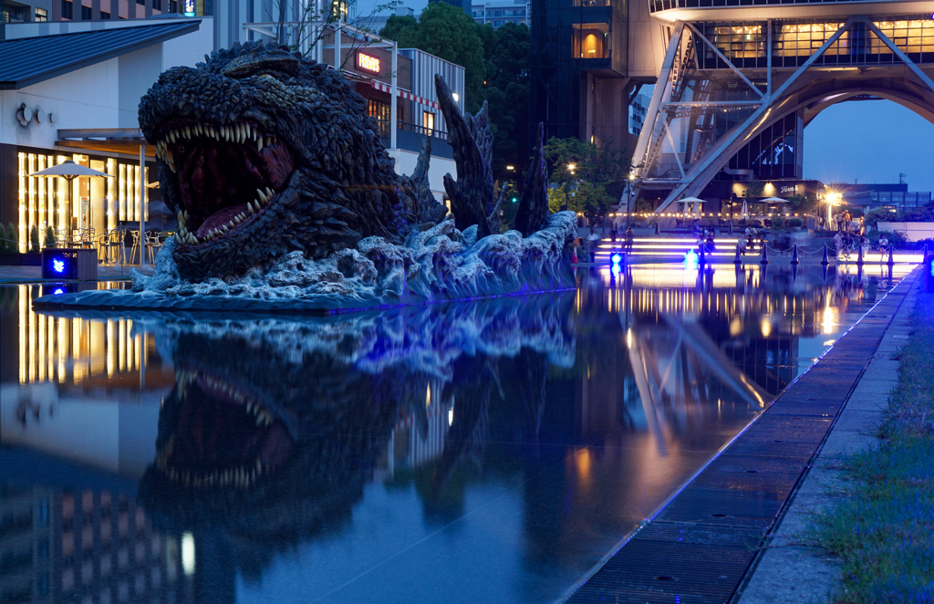 GODZILLA