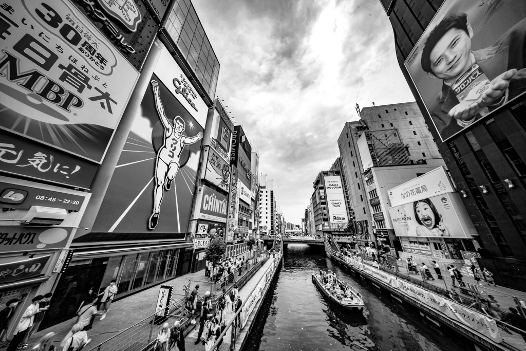大阪風景