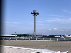 引地研介の空港にある塔