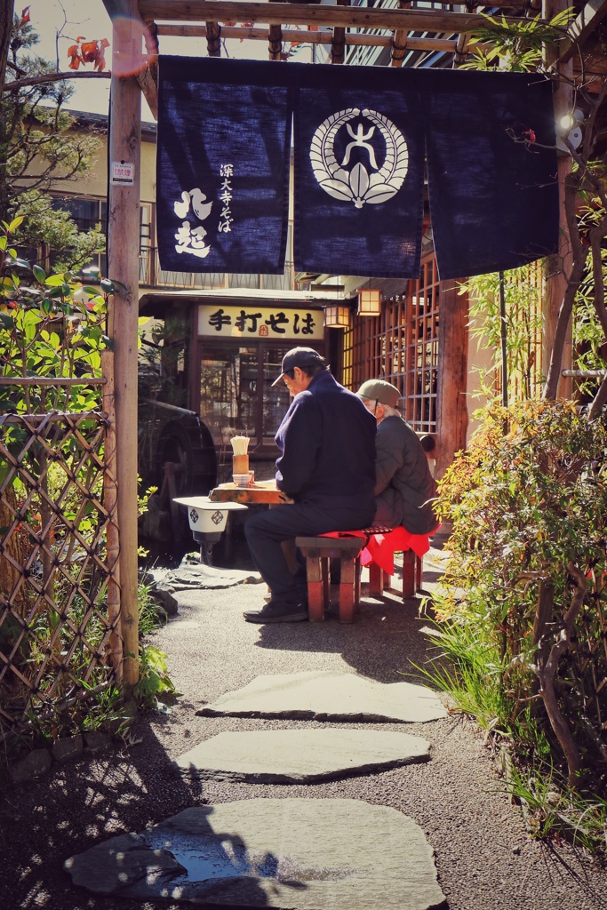 東京都調布市深大寺