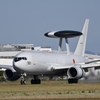 AWACS_501_Landing