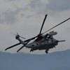 UH-60J_607_Demo