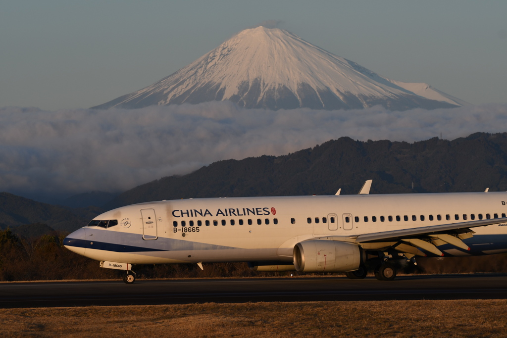 CHINA_AIRLINES_737