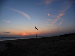 flag
