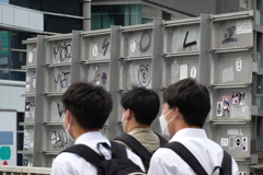 へのへのもへじ