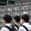 へのへのもへじ