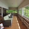 英国大使館別荘記念公園