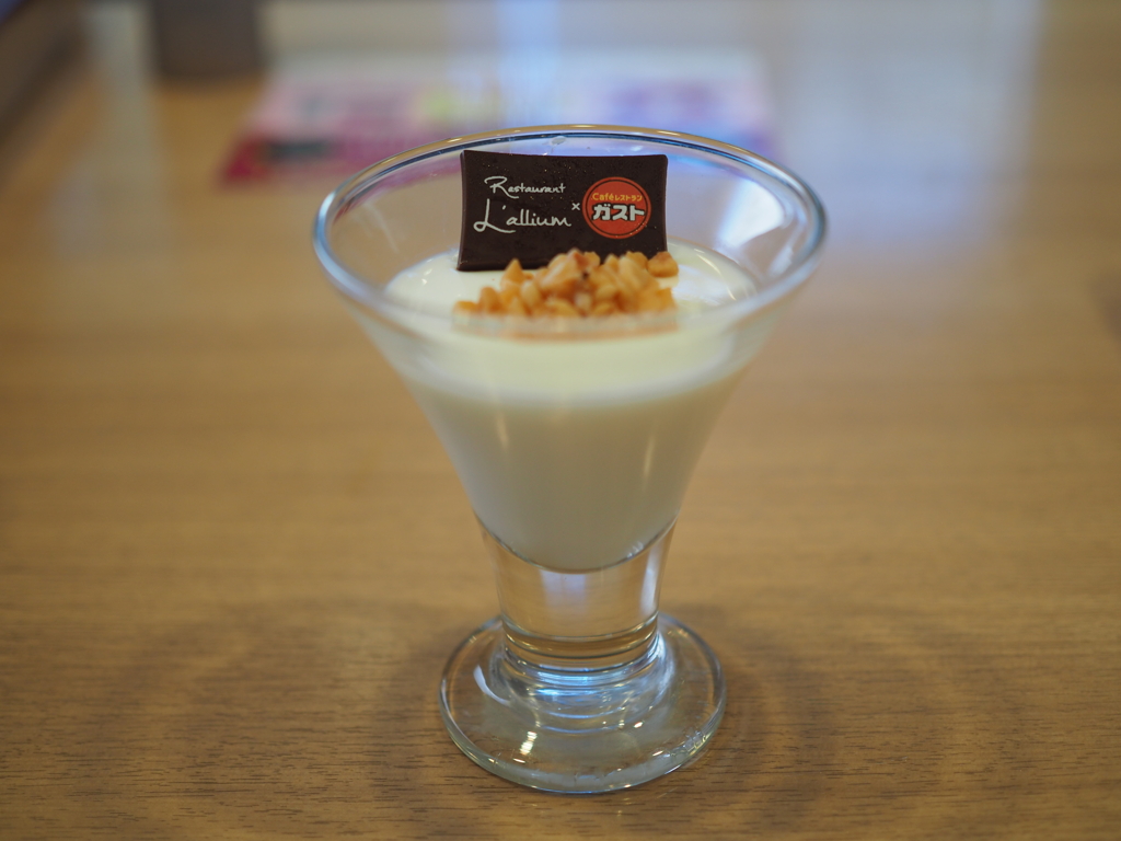 ガストのフレンチ～Dessert